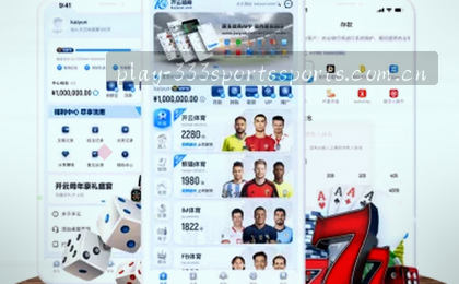 多维度数据分布揭示关键差异